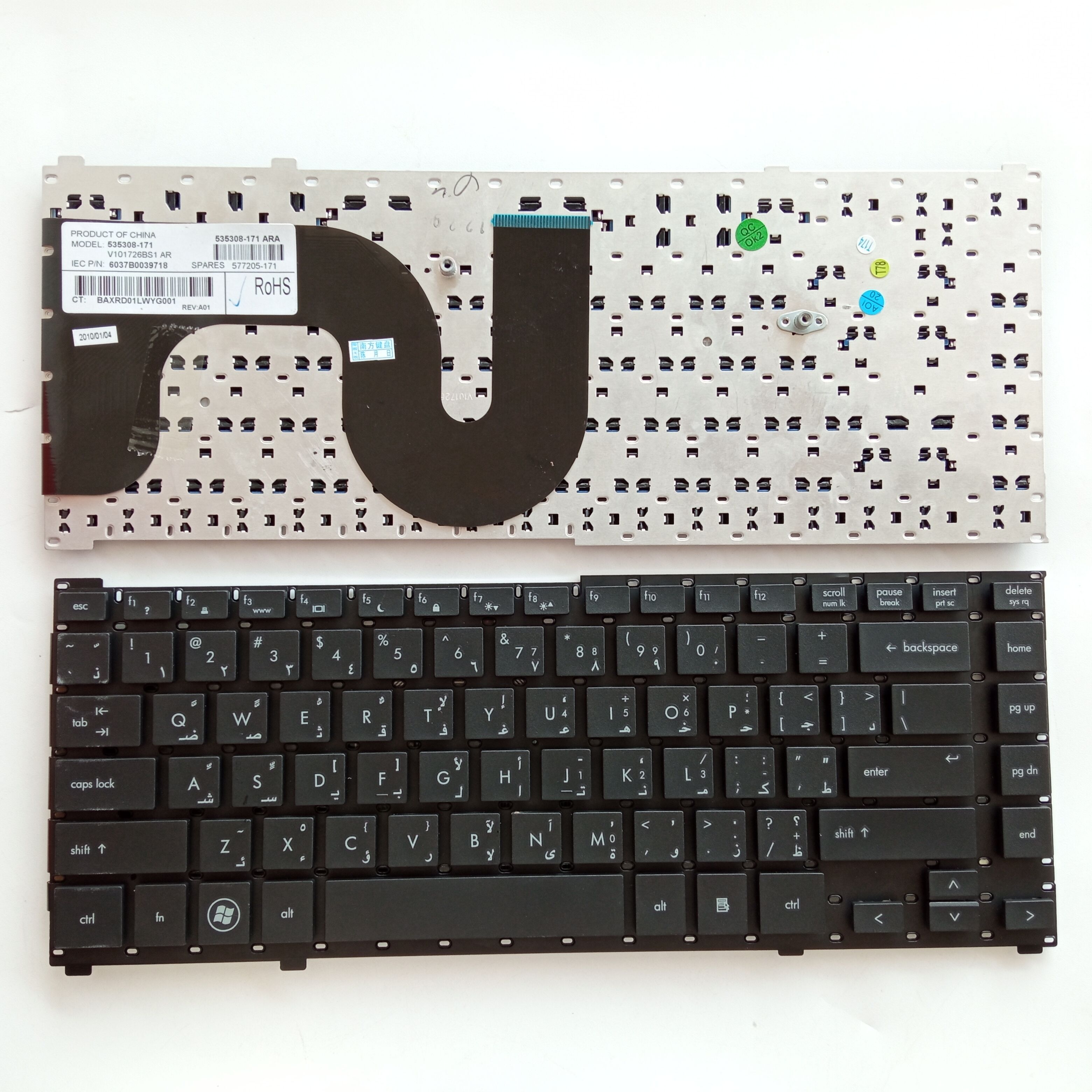 Picture of New Replacement Laptop Keyboard For HP 4310S BLACK AR Layout